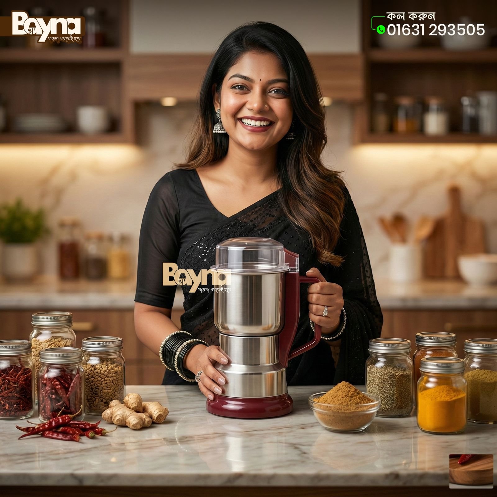 Premium Spice Grinder Boyna